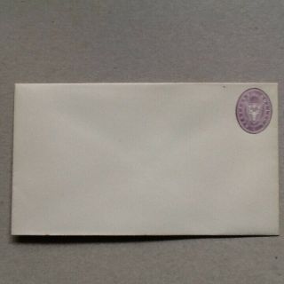 1870s Oxford University Hertford College Postal Stationary Envelope.  Very