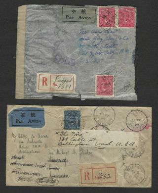 China Roc 1944 - 1946 Cover From Pehpei & Shan Xi To Us & Canada X 2 (北碚 & 陕西)