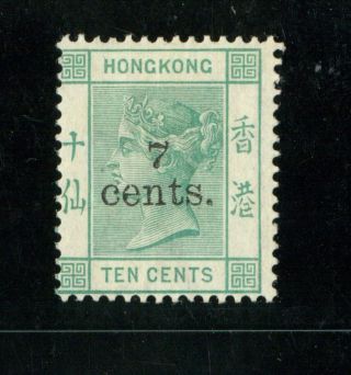 (hkpnc) Hong Kong 1891 Qv 7c/10c Vf Fresh Gum.