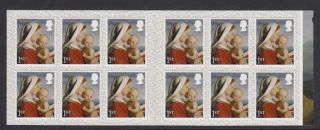 Gb 2017 12 X 1st Class Christmas S/a Madonna & Child Cylinder Booklet Lx56
