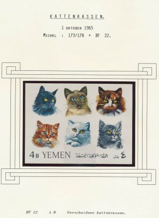 Xb72121 Yemen 1965 Pets Fauna Cats Imperf Sheet Mnh