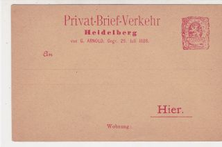 Germany Private Post 1886 Stationary Stamp Card Ref 34987