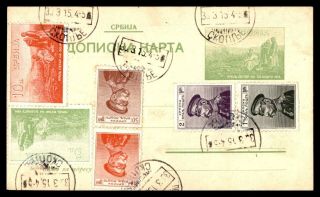 Serbia 1930 Postal Stationery Card With Stamps Philatelic