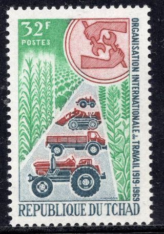 1126 - Chad 1969 - International Labour Organization - Ilo - Tractor - Mnh Set