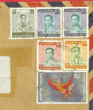 Thailand King Bhumibol 2 X 50 Bhat,  20b,  On Registered Cover To Usa
