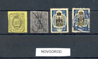 Russia Zemstvo =novgorod = 4 Stamps - /  /0 - - F/vf - - - @108