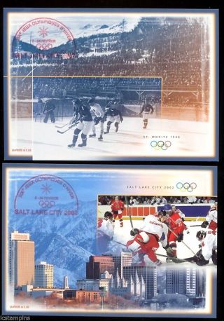 Switzerland 2002 Olympic Hockey Post Card Set Of 2 Fdc