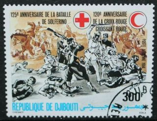 Djibouti 1984 Battle Of Solferino & Red Cross.  Set Of 1.  Fine Used/cto.  Sg924.