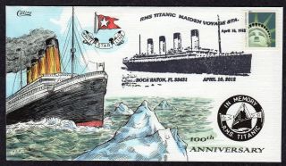 2012 Hms Titanic Disaster 100th - Collins Hand Painted Event Cover Pa705
