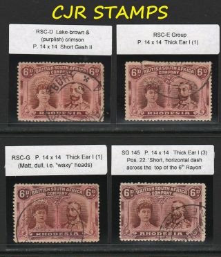 Rhodesia 1910 Double Heads 6d Group (4 X Different Printings) - Fine