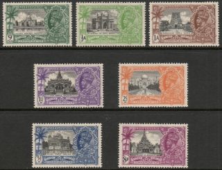 India 1935 Kgv Silver Jubilee Set Of 7 Stamps Lightly Hinged