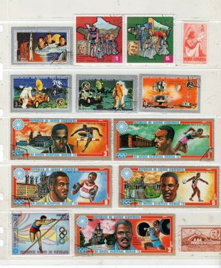 Mostly Africa Equatorial Ecuatorial Guinea Stamps Canceled Lot 47080