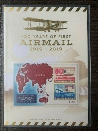 Singapore Singpex 2019 100 Years Of First Airmail Ms With Serialised Number