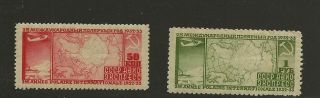 Russia Sc C34 - 5 Mh Stamps