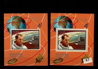 / Manama - Mnh - Space - Spaceships - White - Overprint - Perf,  Imperf