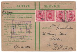 Ww2 Active Service Cover From Egypt,  Censor & Field Post Office Postmarks 1940