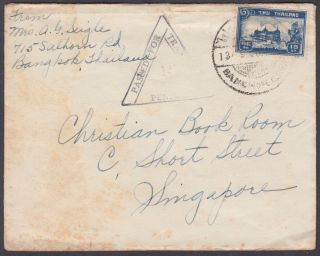 1940 Thailand,  Bangkok Via Penang Censor To Singapore; Foxing