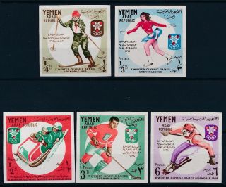 [63076] Yemen 1967 Olympic Games Grenoble - Ice Hockey Imperf.  Mnh