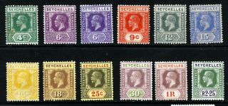 Seychelles Kg V 1921 - 22 A Die Ii Group Wmk Mult Script Ca Sg 101 To Sg 122