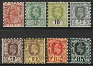 Ceylon - Kevii 1910 - 11 Values To 5 Rupee Hinged Sg 292 - 299 (cv£80, )
