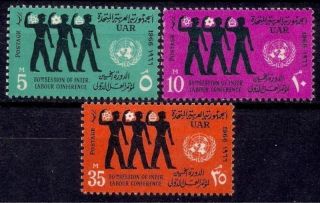 Egypt 1966 Ilo International Labour Organization Workers Un Uno Emblem 3v Mnh