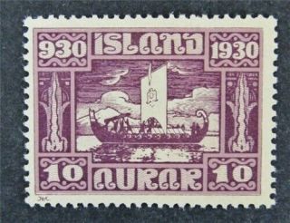 Nystamps Iceland Stamp 166 Og H $60