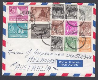 Qeii Kgvi Singapore Malaya Stamps On Airmail 1955 Cover To Melbourne Australia