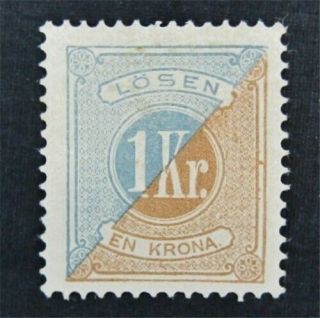 Nystamps Sweden Stamp J22 Og H $30