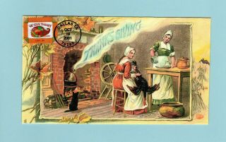 U.  S.  Fdc 3546 The Thanksgiving Stamp