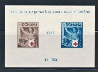 Romania 1941 Red Cross Imperf Ungummed As Issued Souvenir Sheet Scott B169
