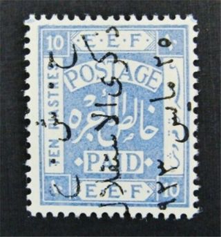 Nystamps British Jordan Stamp 82 Og H $75