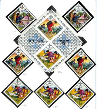 Bhutan Boy Scouts Scott 134 - 39 Perf & Imperf Stamp Set & Souvenir Sheet 1971