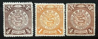 3 X China Old Stamps Coiling Dragon Half 1 Cent 4 Cents