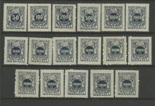 Poland,  Postage Due Stamps Issued In 1923 Mnh