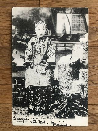 China Old Postcard Chinese Woman Bpo Hongkong To France 1905