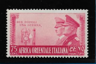 1941 Italian East Africa Sc 39 75 Centesimi Two Peoples One War Hitler Mussolini