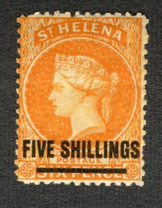 St Helena 1868 Sg20 5s.  Orange Surcharged (type B) Wmk Crown Cc Mm Cat £60