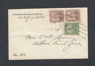 Chile 1920s American Consular Service Cover Antofagasta To Balboa Canal Zone
