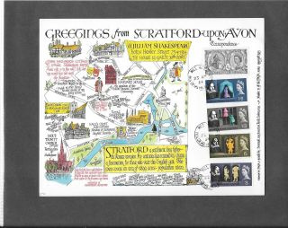 1964 Shakespeare Ordinary Fdi On Rare Large Postcard - Holders Hill Rd Cds.