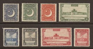 Pakistan 1949 Sg44/51 Set Of 8 Mm (jb6258)