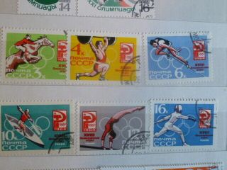 Olympics Games 1964 6x Russian Stamps