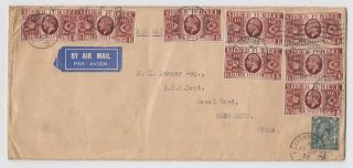 1935 Silver Jubilee Air Mail Cover Portsmouth To Naval Yard Hong Kong China