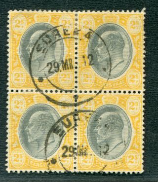 British South Africa Transvaal 2/ King Block Of 4