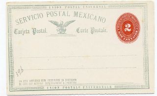Mexico 1891 Postal Stationery Card H&g 42 Union Postal Universal