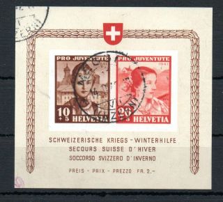 Switzerland,  1941,  Very Scarce S/s,  Pro Juventute,