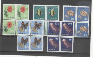 Ryukyu Japan 1960 - 61 Shells Fish Butterfly 2nd Printing Nh Blocks