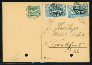 Upper Silesia (oberschlesien) Postal History: Lot 32 1922 Oppelin - Frankfurt $