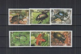 F312.  Cambodia - Mnh - Nature - Bugs