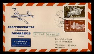 Dr Who 1956 Germany Ddr First Flight Lufthansa To Damascus Syria E49299