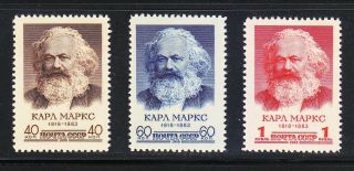 Russia 1958 Mnh Sc 2056 - 2058 Mi 2077 - 2079 140th Anniversary Of The Birth Of Marx